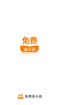 乐鱼平台官网APP